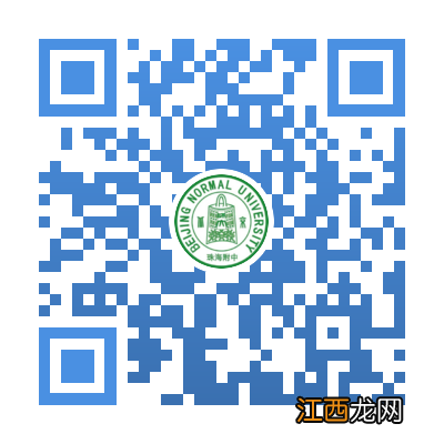 北京师范大学 北京师范大学是985还是211大学