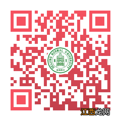 北京师范大学 北京师范大学是985还是211大学