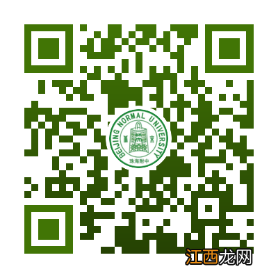 北京师范大学 北京师范大学是985还是211大学