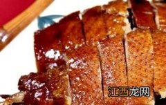 鹅肉哪些人不能吃