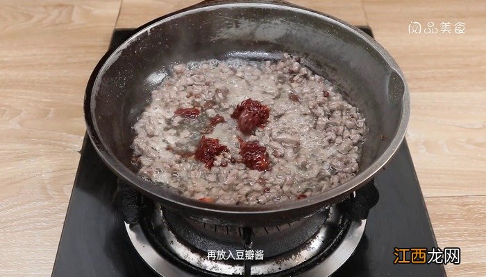 芹菜甜椒碎牛肉的做法 芹菜甜椒碎牛肉怎么做好吃