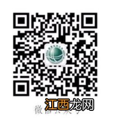 岳阳用电故障网上报修入口 岳阳电业局故障电话