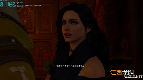 《巫师3:狂猎》童话世界吃卡情况解析攻略