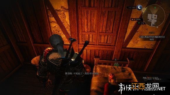 《巫师3:狂猎》血与酒通关后重要NPC位置图文解析攻略