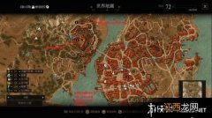 《巫师3：狂猎》血与酒通关后重要NPC位置图文解析攻略