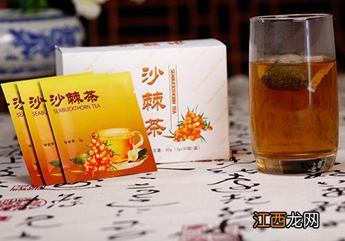 沙棘茶的功效与作用