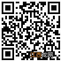 郴州初次申领驾照所需材料 郴州驾驶证年审在哪里?