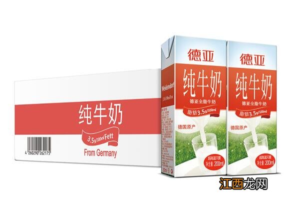 德亚全脂牛奶和脱脂牛奶的区别