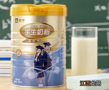 蒙牛铂金装高钙高锌学生奶粉多少钱