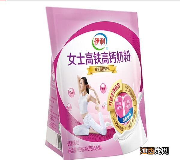 女士奶粉全脂的好还是脱脂的好