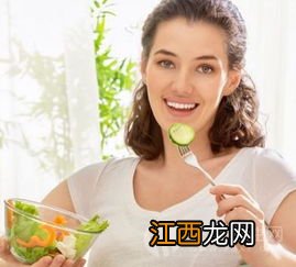 吃什么女人气色好 女人养生食物