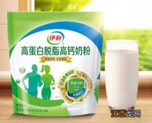 脱脂奶粉与生牛乳的区别