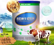 牛初乳粉能不能干吃