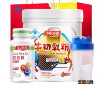 牛初乳粉属于保健品吗