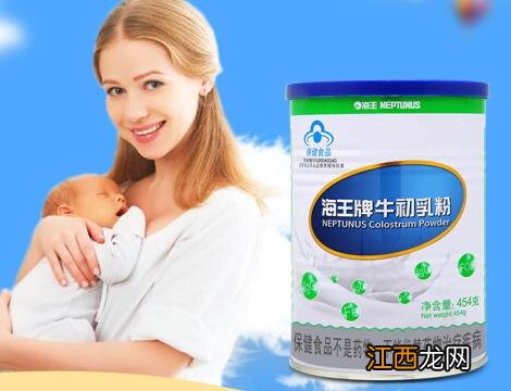 牛初乳粉好还是牛初乳咀嚼片好