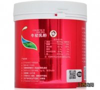 牛初乳粉在什么时间吃最好