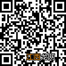 温州市教育局关于秋季开学致家长的一封信