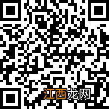 温州市教育局关于秋季开学致家长的一封信