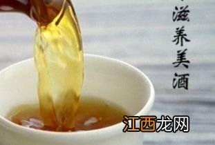 黄酒 话梅 话梅姜的制作方法