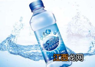 生男孩的秘诀苏打水 苏打水加什么饮料好喝