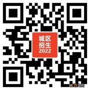 献县小学报名 献县幼升小报名流程2022