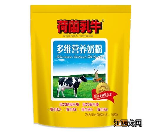 荷兰乳牛学生奶粉什么时候有效