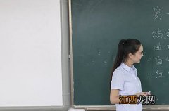 【坐月子乌鱼汤的做法】产后乌鱼汤的做法坐月子乌鱼怎么炖汤