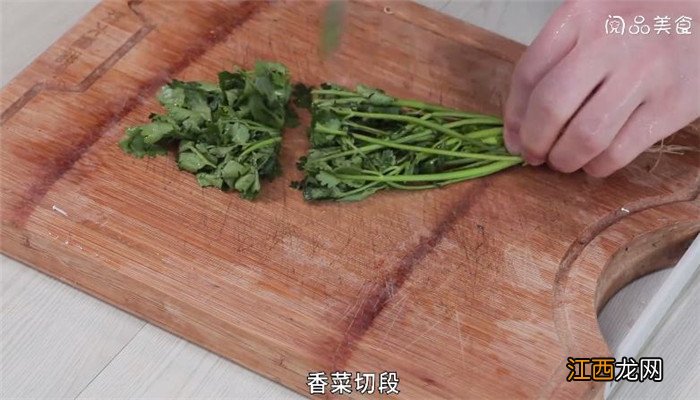 酱香茄子的做法 酱香茄子怎么做