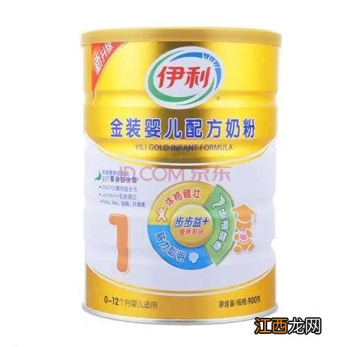 国内奶粉品牌排行榜前十名