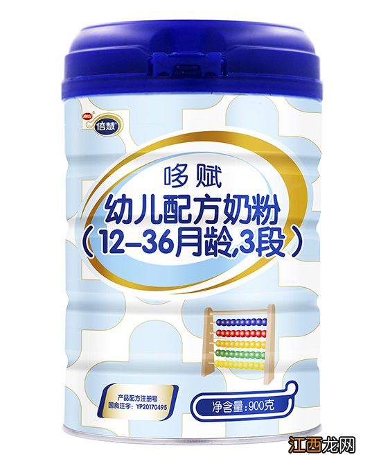 国内奶粉品牌排行榜前十名