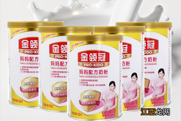 金领冠孕妇奶粉怎么样 好不好品鉴一下就知道