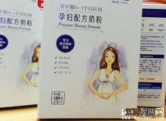 2017超全版 贝因美孕妇奶粉多少钱 罐装盒装全齐了