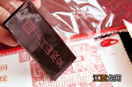 孕期开胃食谱—杏鲍菇爆鸡丁孕期