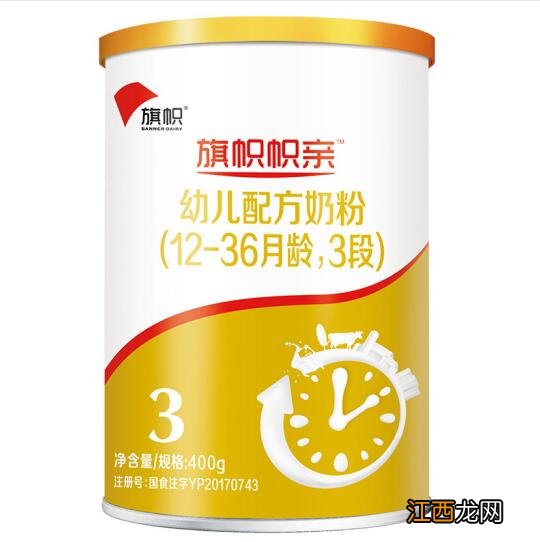 旗帜帜亲是什么时候上市的