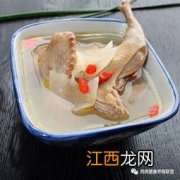 天麻陈皮炖猪脑 鸽子汤怎么煲有营养