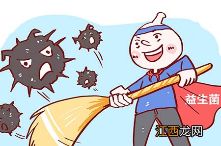 【孕妇吃什么粥好】孕妇喝什么粥好