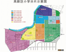 衡阳高新华新小学2022年秋季一年级新生入学工作方案