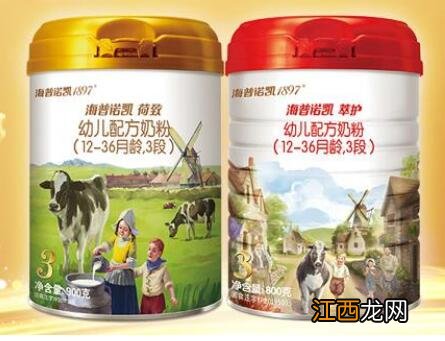 海普诺凯萃护奶粉多少钱一罐