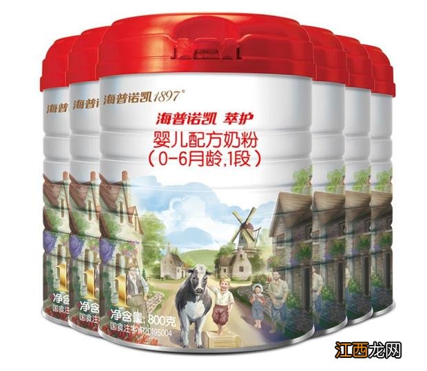 海普诺凯萃护奶粉容易便秘吗