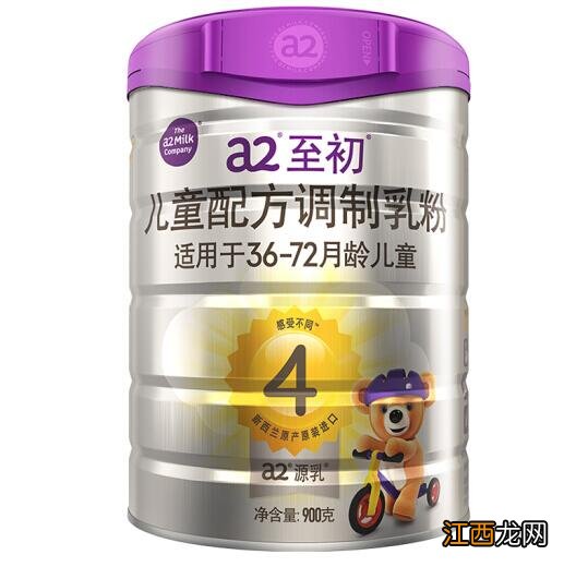 a2奶粉3段和4段的区别