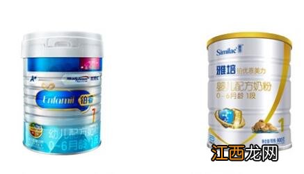 雅培铂优恩美力和美赞臣铂睿奶粉哪个更好