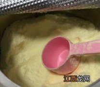 合生元孕妇奶粉普通人可以喝吗