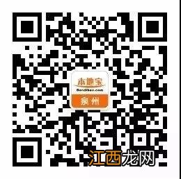 国产二价宫颈癌疫苗什么时候可以打 国产二价宫颈癌疫苗什么时候可以打第二针