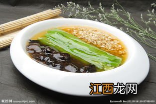 虎掌菌的功效与作用 虎掌菌的功效与作用