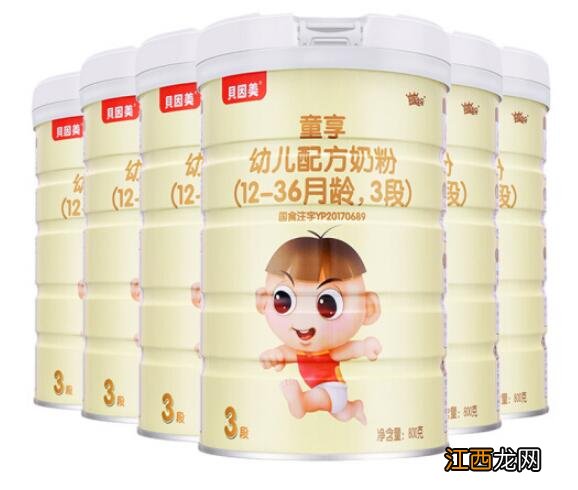 贝因美童享三段甜吗