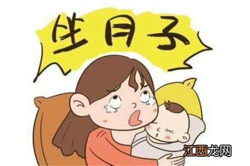 坐月子水果单 坐月子期间喝什么水比较好