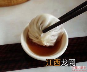 沈阳老字号包子铺 老惠满饺子馆