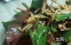 蕺菜怎么吃 苋菜怎么吃