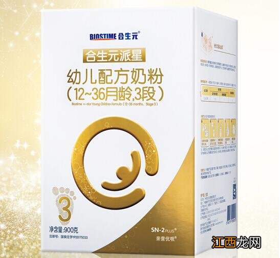 合生元派星中的无水奶油是什么