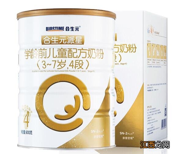 合生元派星中的无水奶油是什么